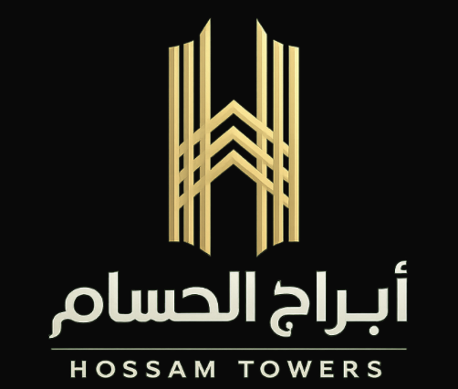 شركة أبراج الحسام لإدارة وتشغيل الفنادق