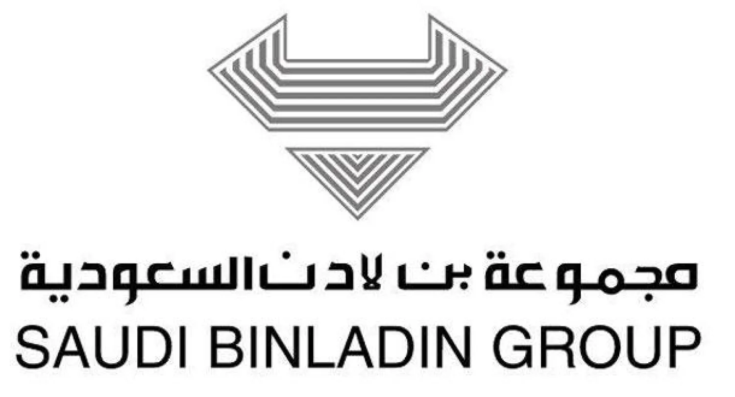 مجموعة بن لادن