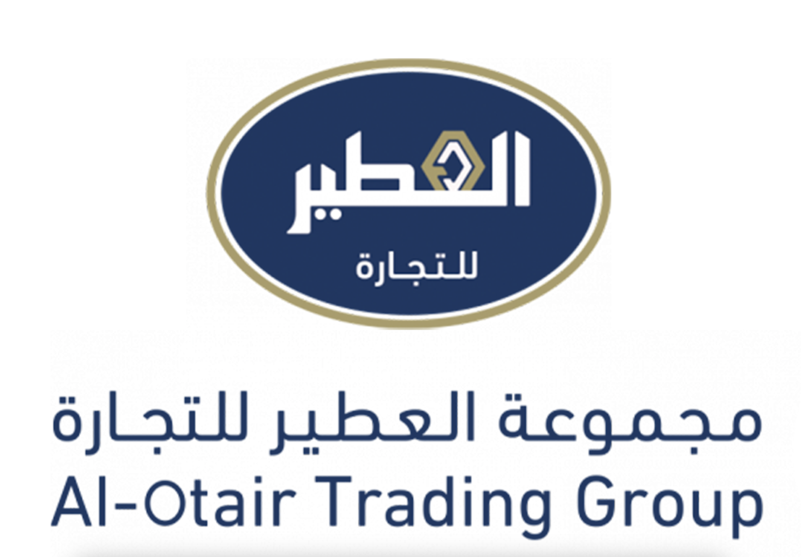 مجموعة العطير