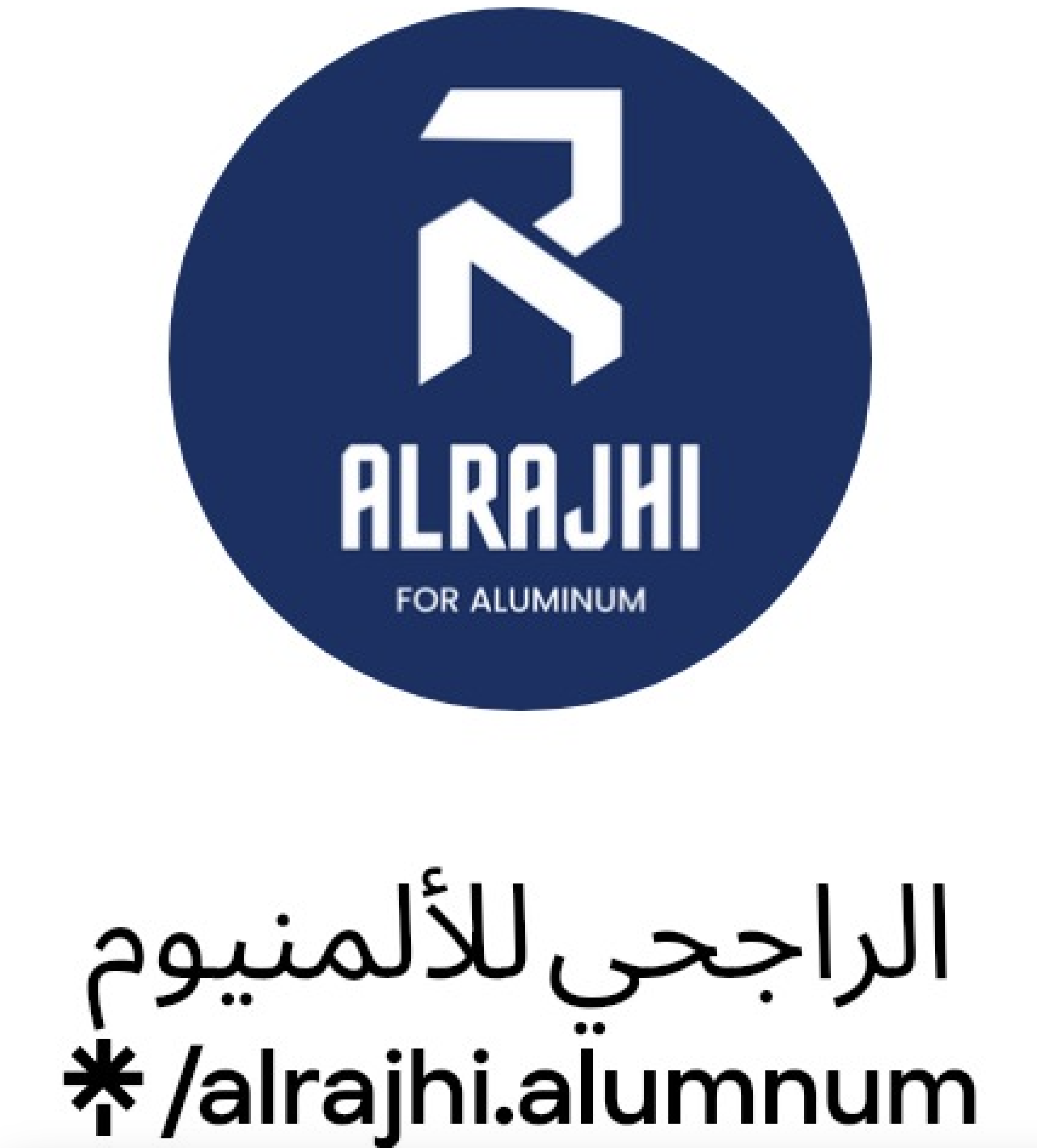 شركة الراجحي للألمنيوم
