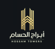 شركة أبراج الحسام لإدارة وتشغيل الفنادق